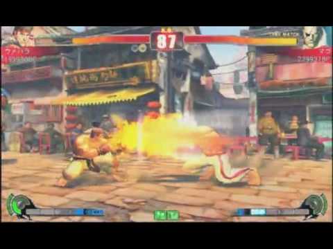 Street Fighter 4 - Mago (SA) vs Daigo (RY)