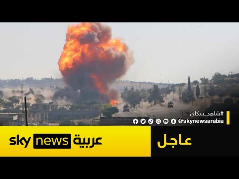 فيديو | عاجل | سلسلة غارات إسرائيلية تستهدف القوات السورية في السويداء