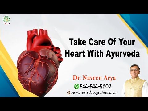 Cardio Heal Ayurvedic Capsule