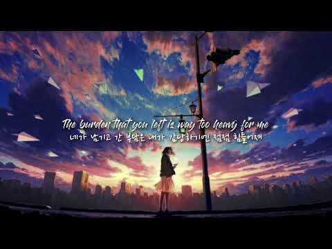 Zack Merci × CRVN - Nobody [가사/해석]