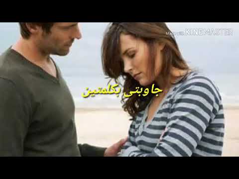 سألتك انتى مين