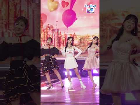 [세로직캠]미스트롯 7인 - 사랑의 여왕 화요일은 밤이 좋아