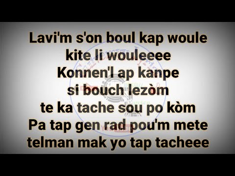 Black boy feat Kemissah Kite lavi woule ( Music Lyrics)