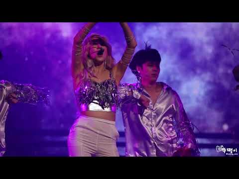 190803 티파니 Magnetic Moon Open Hearts Eve