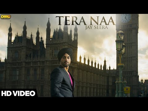 Tera Naa