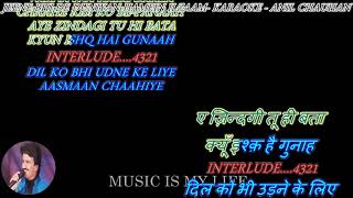 Jeene Bhi De Duniyan Hame - karaoke With Scrolling