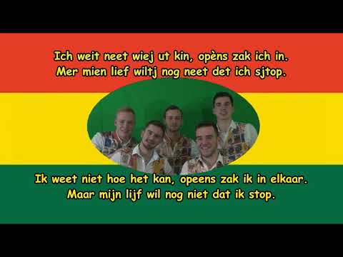 LVK 2026 - Sjöppe Aos (Heel) - Ich loester nao mien lief