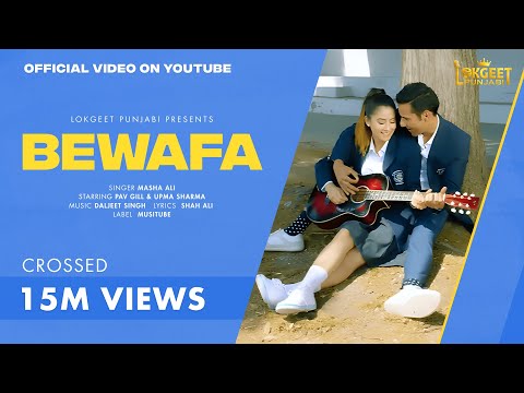 Bewafa