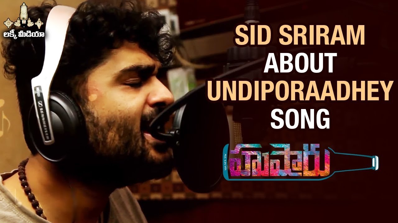 Hushaaru Undiporaadhey Song Making Video