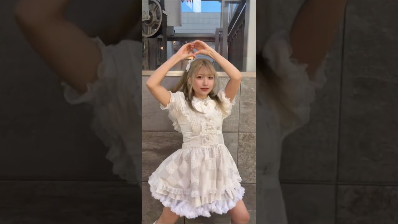 爆裂愛してる❤︎ #りりり #MILK #爆裂愛してる #踊ってみた