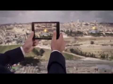جمعية عطاء فلسطين الخيرية تنظم معرض الكتاب الأول للطفل 'على الساحة' عام 2014