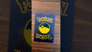 I Bet You Can’t BEAT this Pokémon card 💥 #pokemon #pokemoncards #shorts