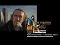 ANVERRA - Film Production - KONSTANTIN KACEV ...