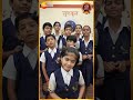 Ashi Chik Motyachi Mal Song By Rucha Ghangrekar