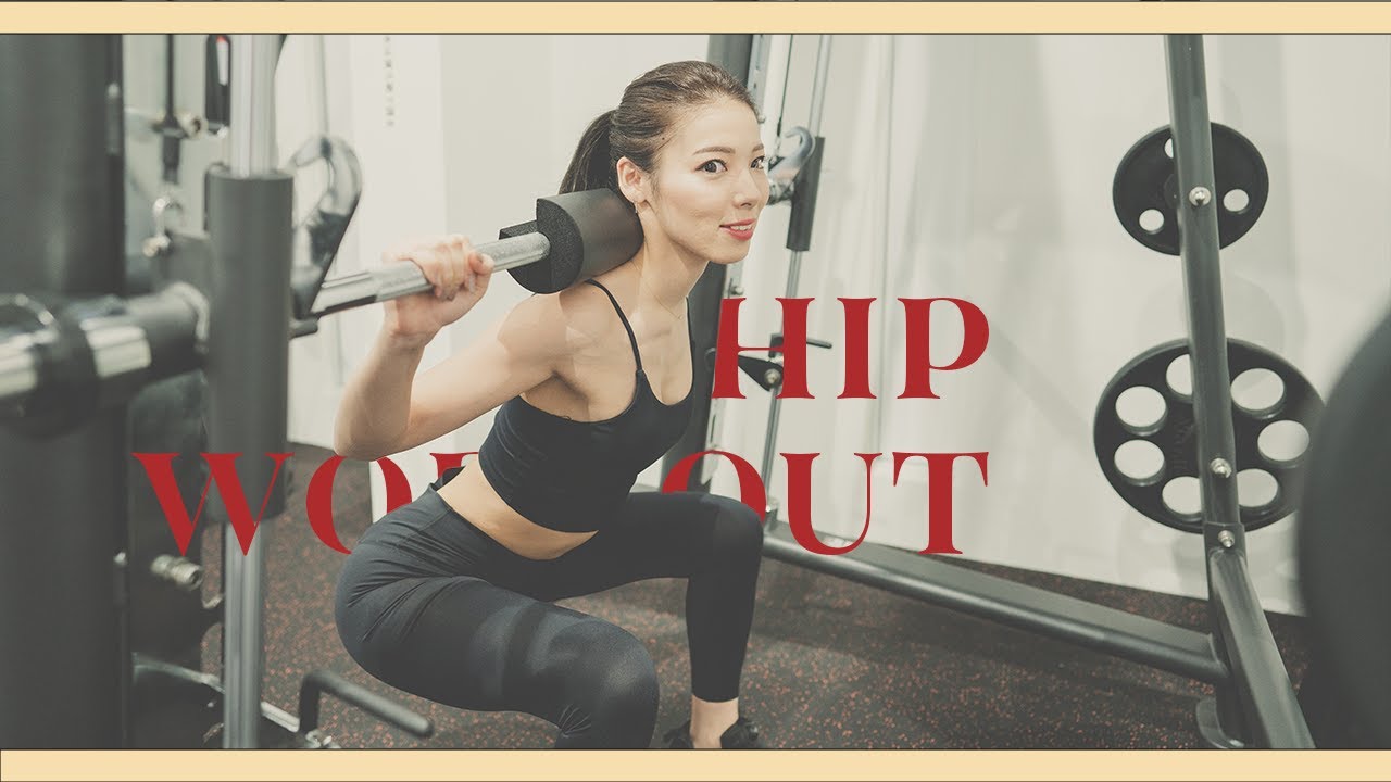 【美尻初心者】ジムで簡単に女性らしい丸いお尻を作る♪【筋トレ女子】