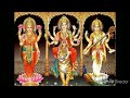 Tridevi Mantra Salutations To Goddess Lakshmi Goddess Saraswati Goddess Parvathi