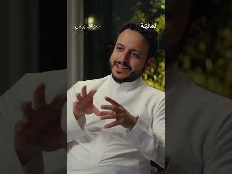 Yemeni Windows Media