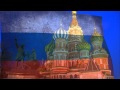 Российская Федерация, Russian Federation (Russia) flag & anthem ...