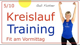 🔅25 min. Herz- Kreislauf-Training | ohne Geräte