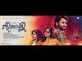 Neerali Kannane Kannalane Mohanlal Ajoy Varma Santhosh T Kuruvilla Stephen Devasy