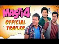 Masti 4 Official Trailer Romantic Comedy Movie In Hindi Ritesh Deshmukh Vivek Oberoi Aftab Update