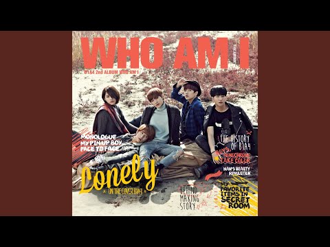 too much (벅차) (Sandeul+Gongchan)