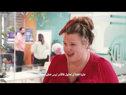 ماذا تعرف عن البودكاست؟ هل هو امتداد للراديو؟