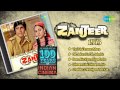 Zanjeer 1973 Amitabh Bachchan Jaya Bachchan Yari Hai Imaan Mera Dil Jalon Ka Dil Jalake