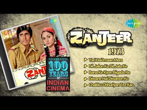 download lagu mp3 mp4 Zanjeer Movie Mp3 Song, download lagu Zanjeer Movie Mp3 Song gratis, unduh video klip Zanjeer Movie Mp3 Song