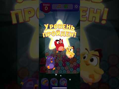Angry birds dream blast #297 level 2046 - 2050