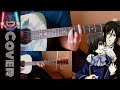 black butler kuroshitsuji opening 1 guitar cover 