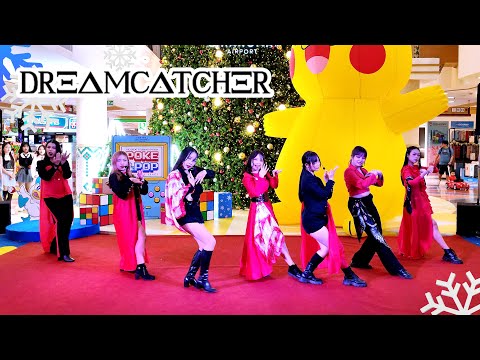 🌲Dreamcatcher -  PIRI l ทีม Sour Bubble Gum @X'Mas Cover Dance Contest 2023 [Day1]