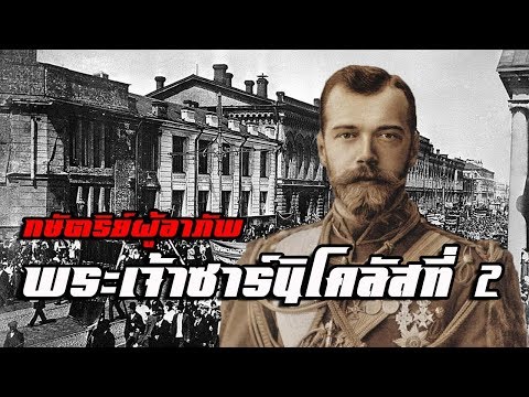 การผ่าตัดขยายขนาดอวัยวะเพศ ซื้อเชื้อโรคชายในมินสก์