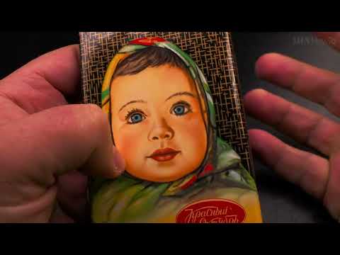 Alenka Russian Chocolate Review