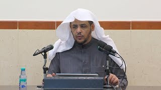 الدرس (23) من شرح مسائل الأحكام من بلوغ المرام image