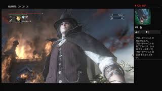【Bloodborne】鬼舞辻無惨のヤーナム無限城攻略(病めるローラン)