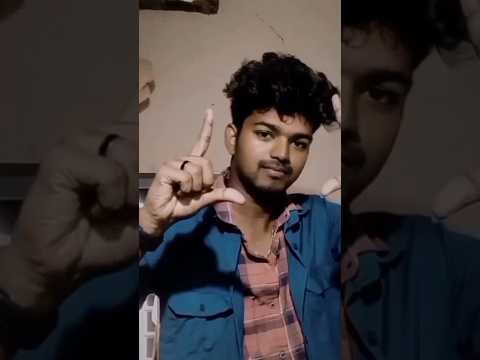 ajeesh Vijay Thalapty ka chota bhai ka yeah video tezi se viral 🙄