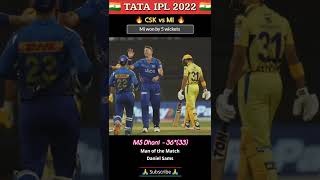 Chennai Super Kings vs Mumbai Indians Match Highlights 🔥#highlights #trending #csk #cskvsmi #ipl 😎🤟🤙