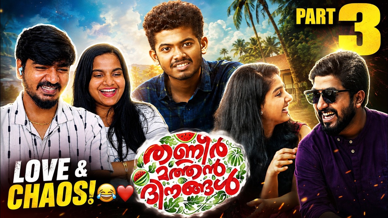 😍❤️ JAISON FINALLY GETS A YES! | 🍉Thanneer Mathan Dinangal Reaction | Part 3 | Tamil Family Reacts❤️