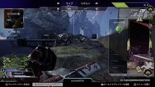 きらぼし達のApex　「フルパで友人を無理やりゴールドランクに押し上げる！」②