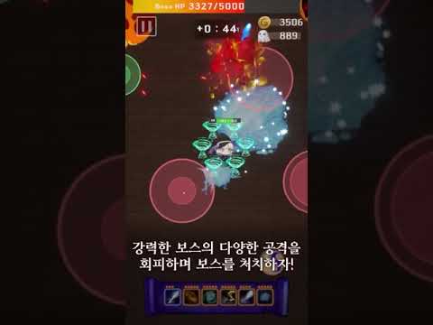 WitchArchive 마음의서고
