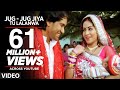 Jug - Jug Jiya Tu Lalanwa [ Bhojpuri Video Song ] Aulad