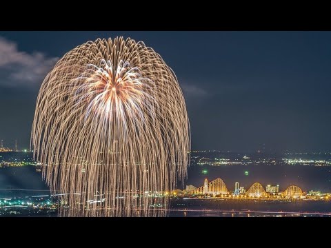 I fuochi d'artificio più grandi al mondo
