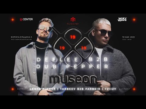 DEFLEE B2B DUB PEPPER | REPORT | EUTERPE «19» | We Are Center | 19 MAY 2023 | MUSEON