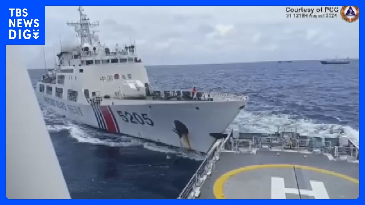 南シナ海でまた中国・フィリピン公船衝突　フィリピン「中国側の妨害で危機的な状況」 中国「フィリピンが故意に衝突」｜TBS NEWS DIG