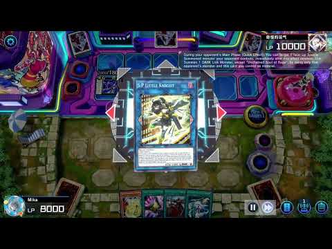 Fuck combo decks