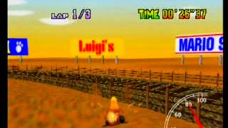 MK64 - KD (SC-flap, PAL) - 38''23 (NTSC: 31''79)