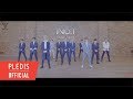 Seventeen (II) - No.1 (BoA Cover)