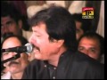 Atta Ullah Koi Dholey Kun Samjhawe DAT