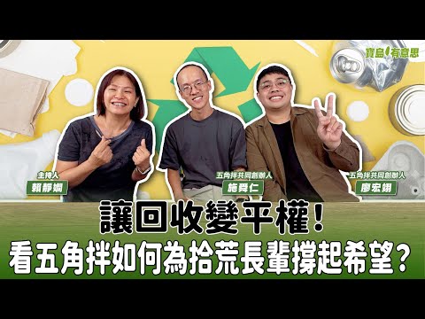  - 保護台灣大聯盟 - 政治文化新聞平台